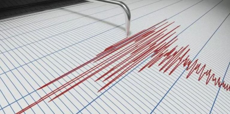 Sismo de menor intensidad se registró en el norte del país: Onemi descartó daños a personas