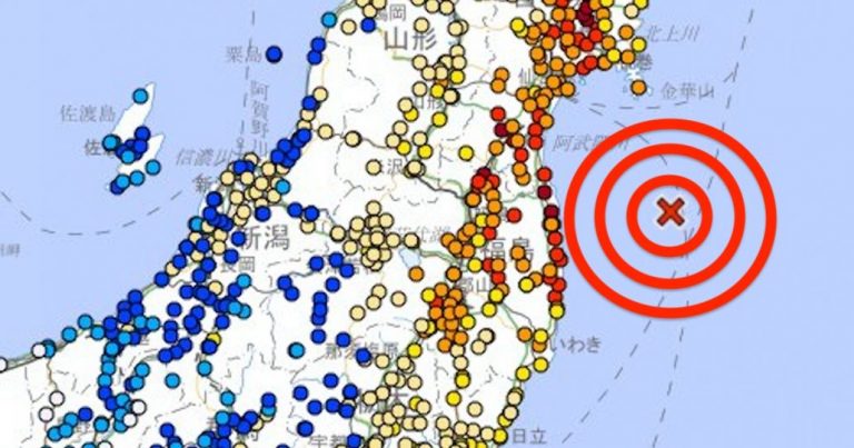 Descartan tsunami para las costas de Chile tras terremoto en Japón