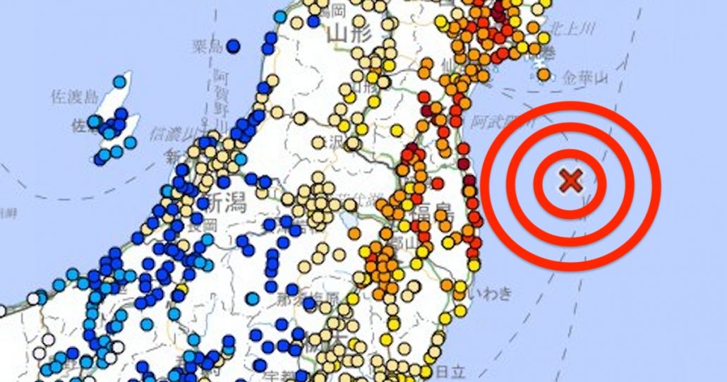 tsunami para las costas japon