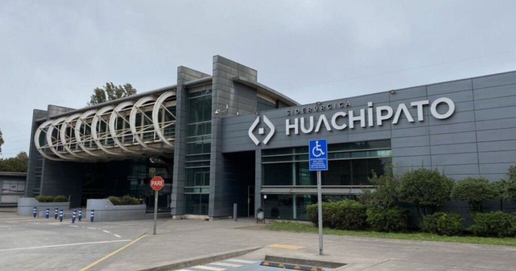 Investigan el accidente del trabajador de la Siderúrgica Huachipato en Talcahuano 