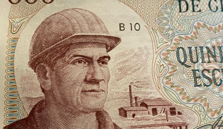 Los 500 escudos chilenos: El único billete conmemorativo de la historia de Chile