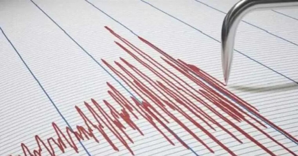 Sismo de mediana intensidad se registró en la Región del Biobío